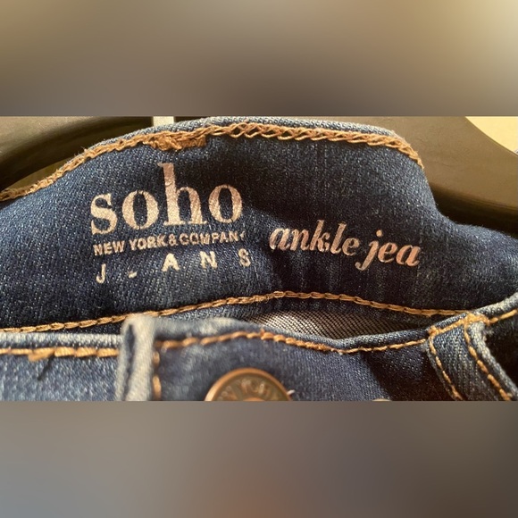 Jeans - Picture 3 of 3